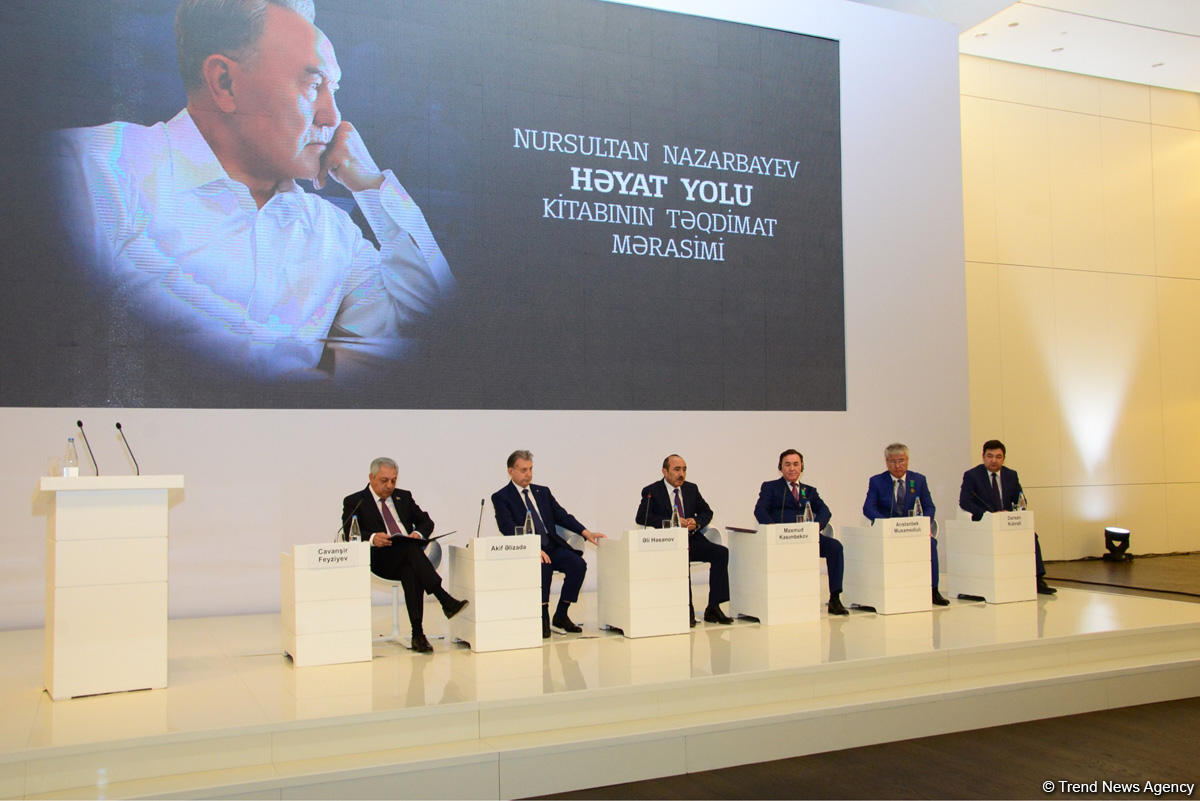 ەلباسى تۋرالى كىتاپ باكۋدە تانىستىرىلدى