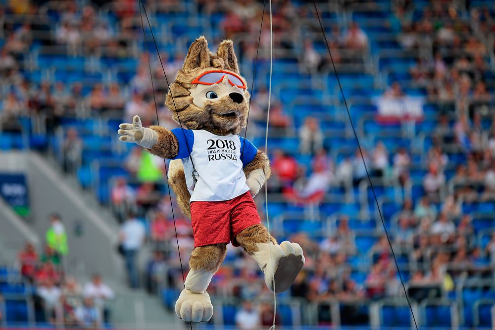 بۇگىن ءXXى الەم چەمپيوناتى رەسمي تۇردە اشىلادى