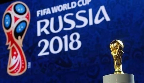 الەم چەمپيوناتى-2018. ويىندار كەستەسى 