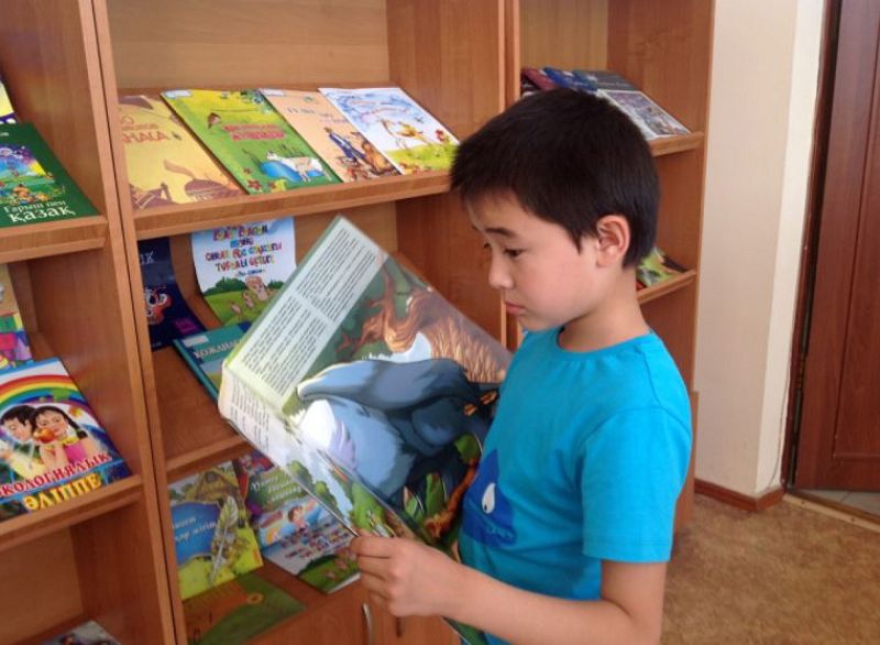 باعاشار تۇرسىنباي ۇلى. كىتاپتان – ومىرلىك مۇراتقا