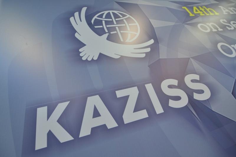 قازاقستان ستراتەگيالىق زەرتتەۋلەر ينستيتۋتىنا 25 جىل تولدى
