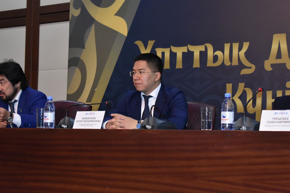 ۇلتتىق دومبىرا كۇنى  ۇلىقتالادى
