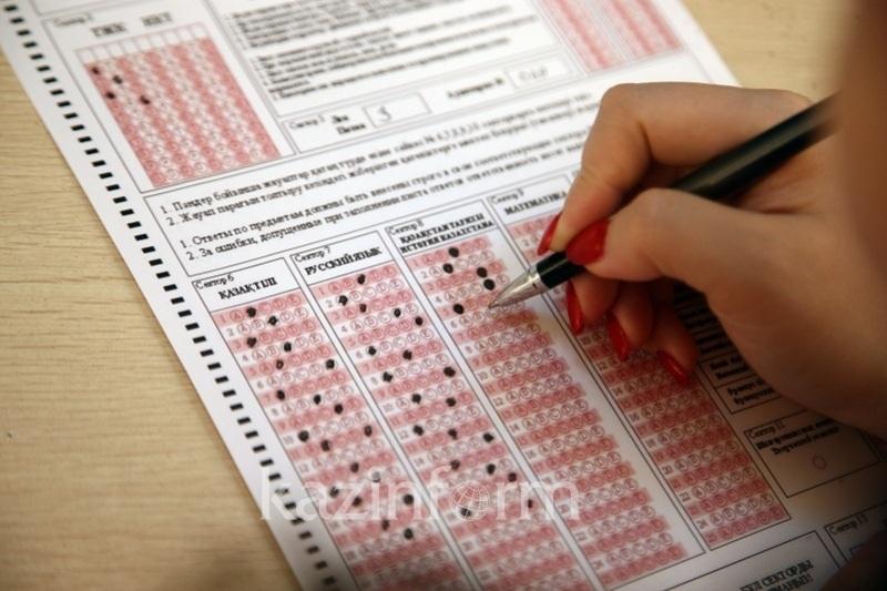 بيىل ۇبت سۇراقتارىنىڭ بازاسى 50 پايىزعا جاڭاردى - رامازان الىمقۇلوۆ
