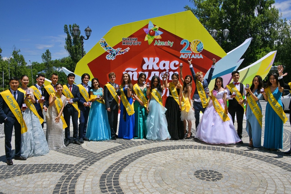 الماتىدا تۇلەكتەر فەستيۆالى ءوتتى