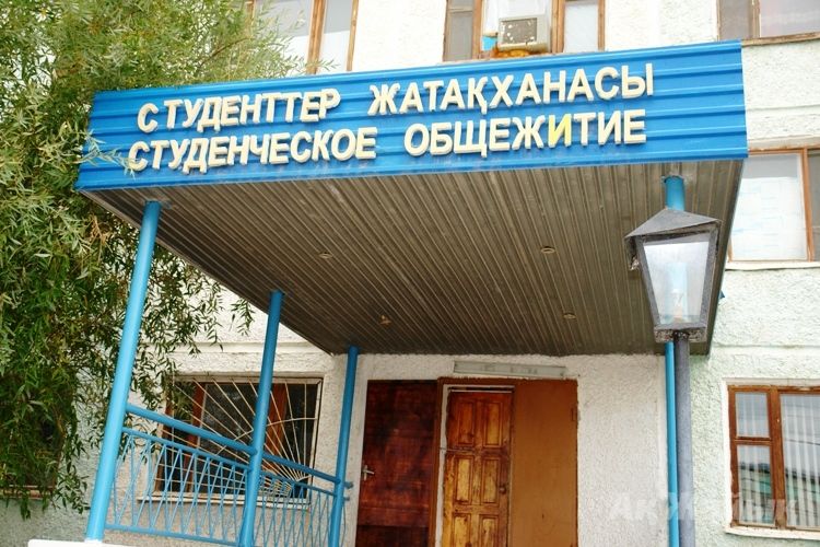 جاتاقحانا ماسەلەسى وڭ شەشىلەدى