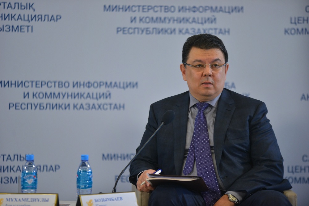 ەنەرگەتيكا ءمينيسترى حالىق الدىندا ەسەپ بەردى