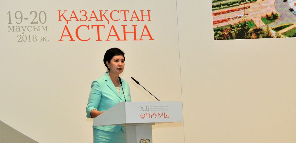 تمد ەلدەردىڭ شىعارماشىلىق جانە عىلىمي زيالى قاۋىمىنىڭ ءحىىى فورۋمى باستالدى