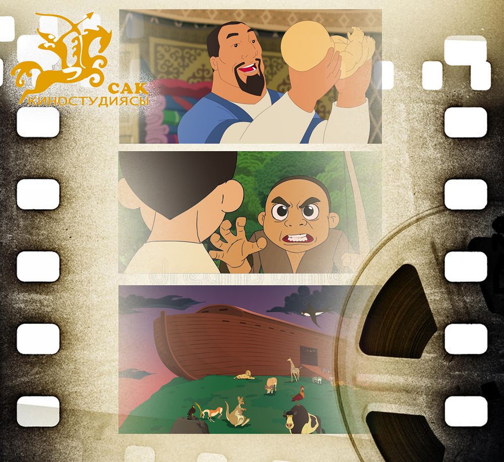 وڭتۇستىك قازاقستان وبلىسىندا تۇسىرىلگەن انيماتسيالىق جانە كوركەم فيلمدەردىڭ كورسەتىلىمى ءوتتى