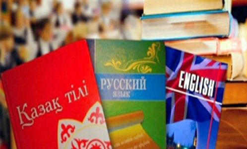 استانادا كوپتىلدىلىكتى دامىتۋعا ارنالعان جيىن ءوتتى
