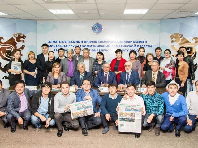 «جەتىسۋ» گازەتىنىڭ جارىق كورگەنىنە ءبىر عاسىر تولدى