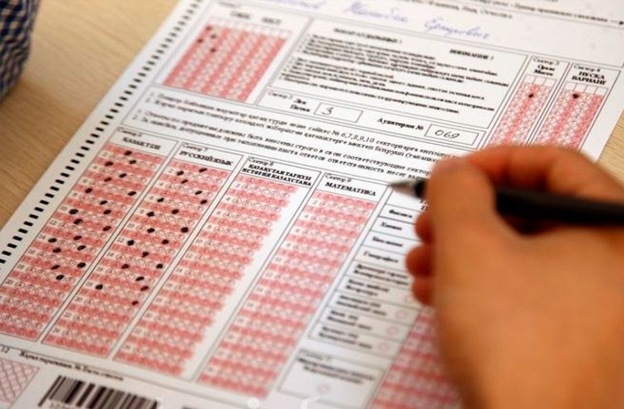 ۇبت-2018: العاشقى كۇنى تۇلەكتەردىڭ 15,5 پايىزى شەكتى ۇپايدى جيناي المادى – ر.الىمقۇلوۆ