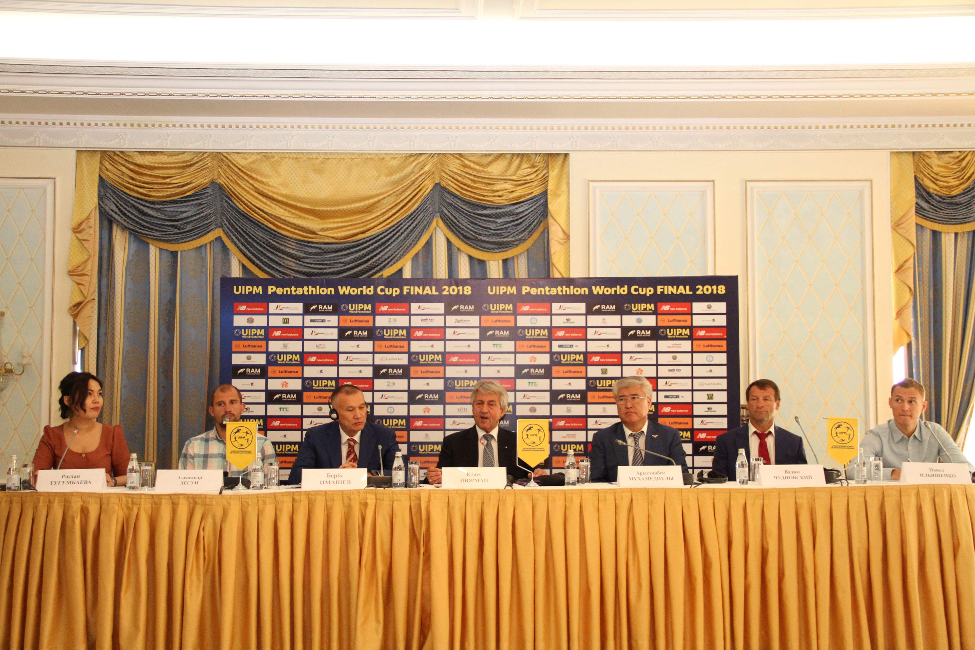 استانادا بەسسايىستان الەم كۋبوگى فينالىنا ارنالعان ءباسپاسوز-كونفەرەنتسياسى ءوتتى