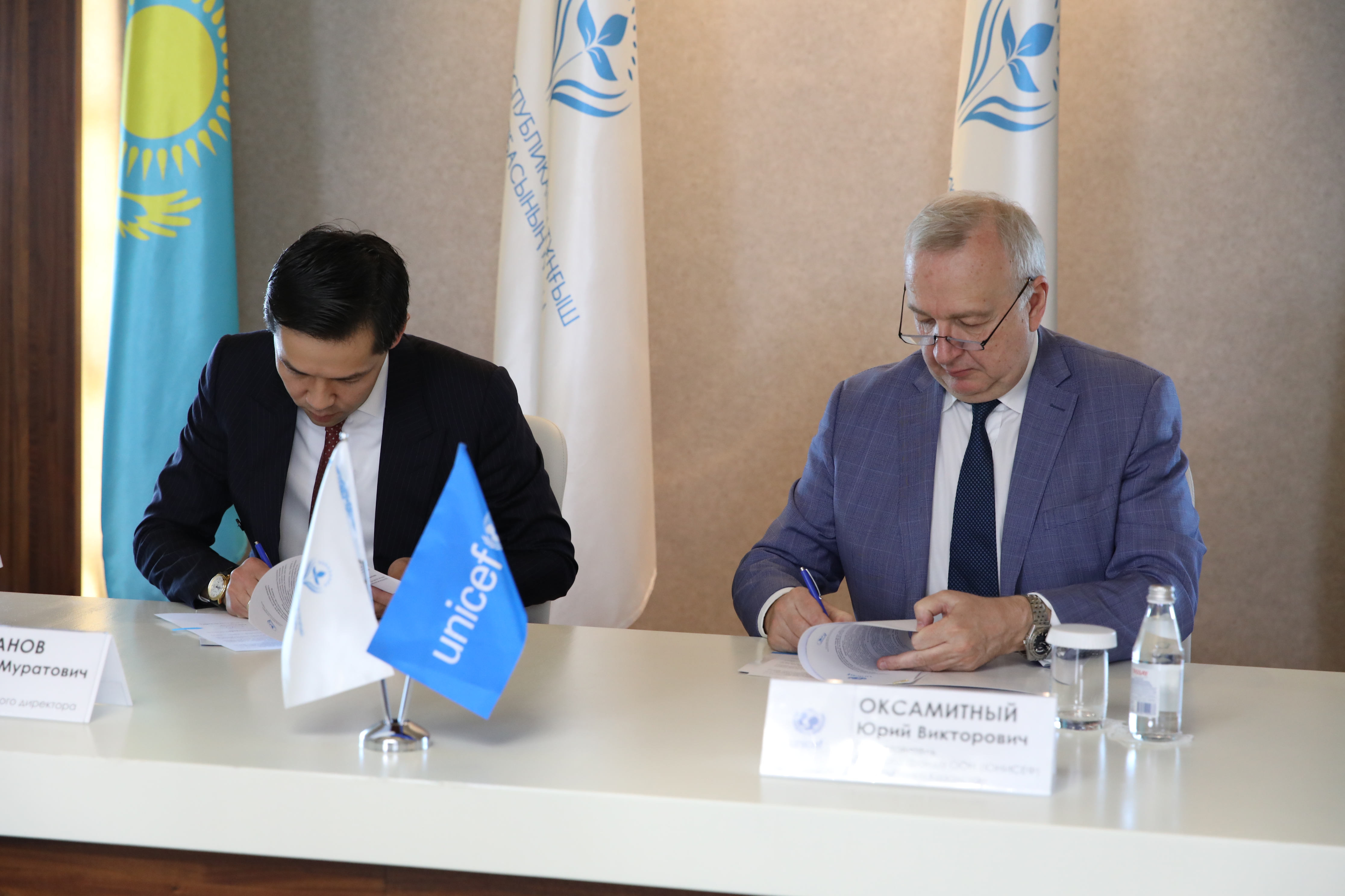 يۋنيسەف پەن قر تۇڭعىش پرەزيدەنتى قورى ورتاق جوبالاردى ىسكە اسىرادى