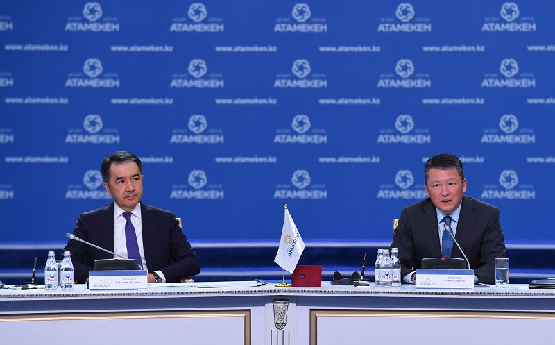 ۇلتتىق پالاتا كاسىپكەرلەر ءۇشىن ءتيىمدى الاڭعا اينالدى