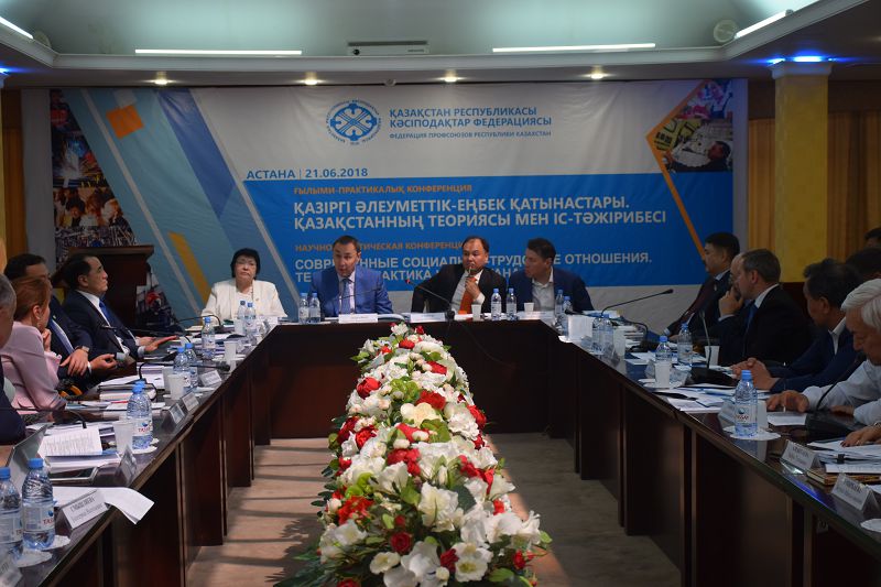 ەڭبەك داۋىن ەرتە شەشۋ كەرەك