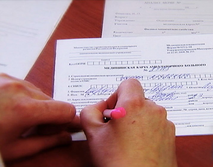 1 شىلدەدەن باستاپ قازاقستاندا امبۋلاتوريالىق كارتا جويىلادى