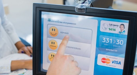 شىمكەنتتە «ميگراتسيالىق حقو» اشىلدى