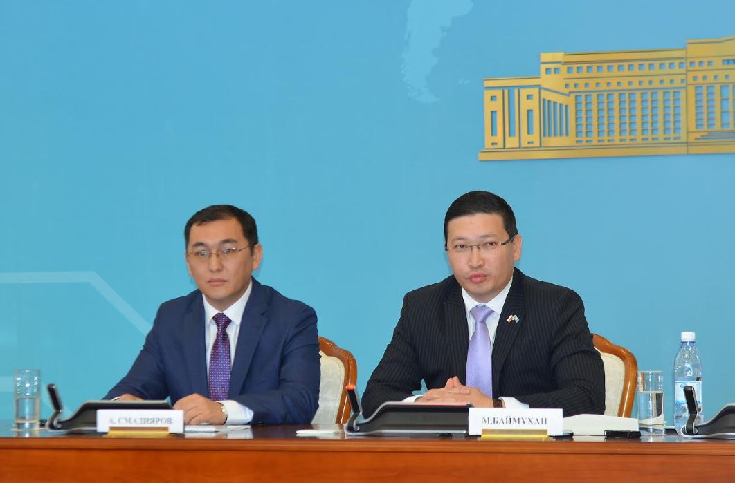 سىرتقى ىستەر مينيسترلىگىندە قازاقستاننىڭ پولشاداعى ەلشىسىنىڭ بريفينگى ءوتتى