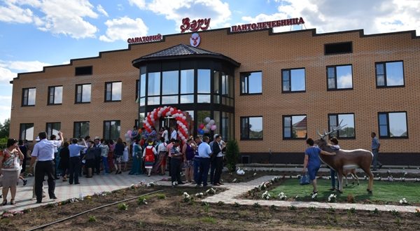 اقتوبەدە تۇڭعىش رەت پانتىمەن ەمدەۋ ورتالىعى  بوي كوتەردى