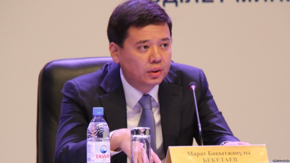 مارات بەكەتاەۆ مينيسترلىك جۇمىسىنىڭ ناتيجەسىن باياندادى