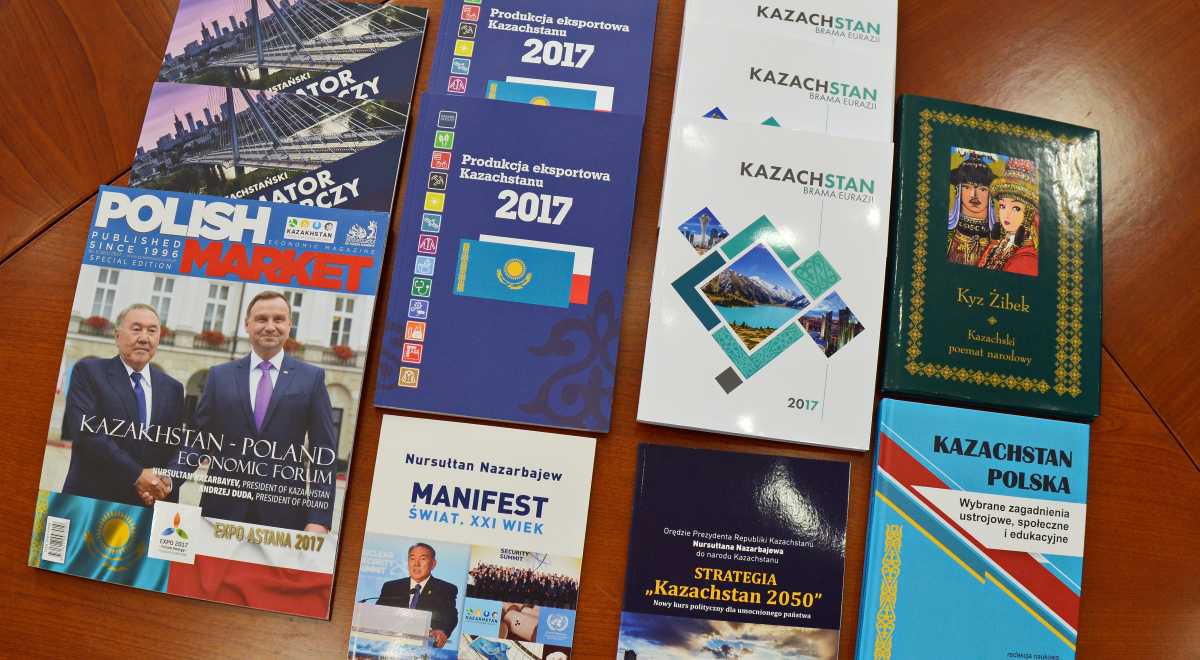 پولشامەن بايلانىس قارقىندى دامۋدا