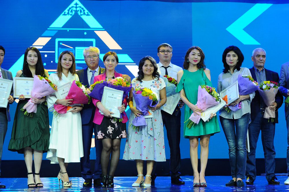 ۇزدىك جۋرناليستەر ماراپاتتالدى