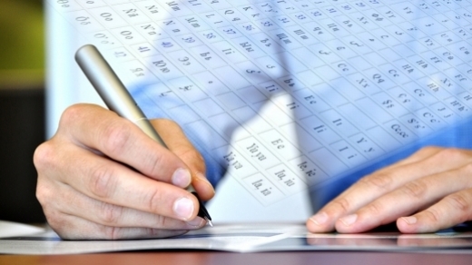 الماتىدا لاتىن قارپىنە كوشۋ جايى تالقىلاندى