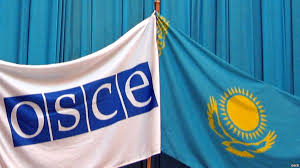 ەقىۇ-دا استانا فوتوكورمەسى اشىلدى
