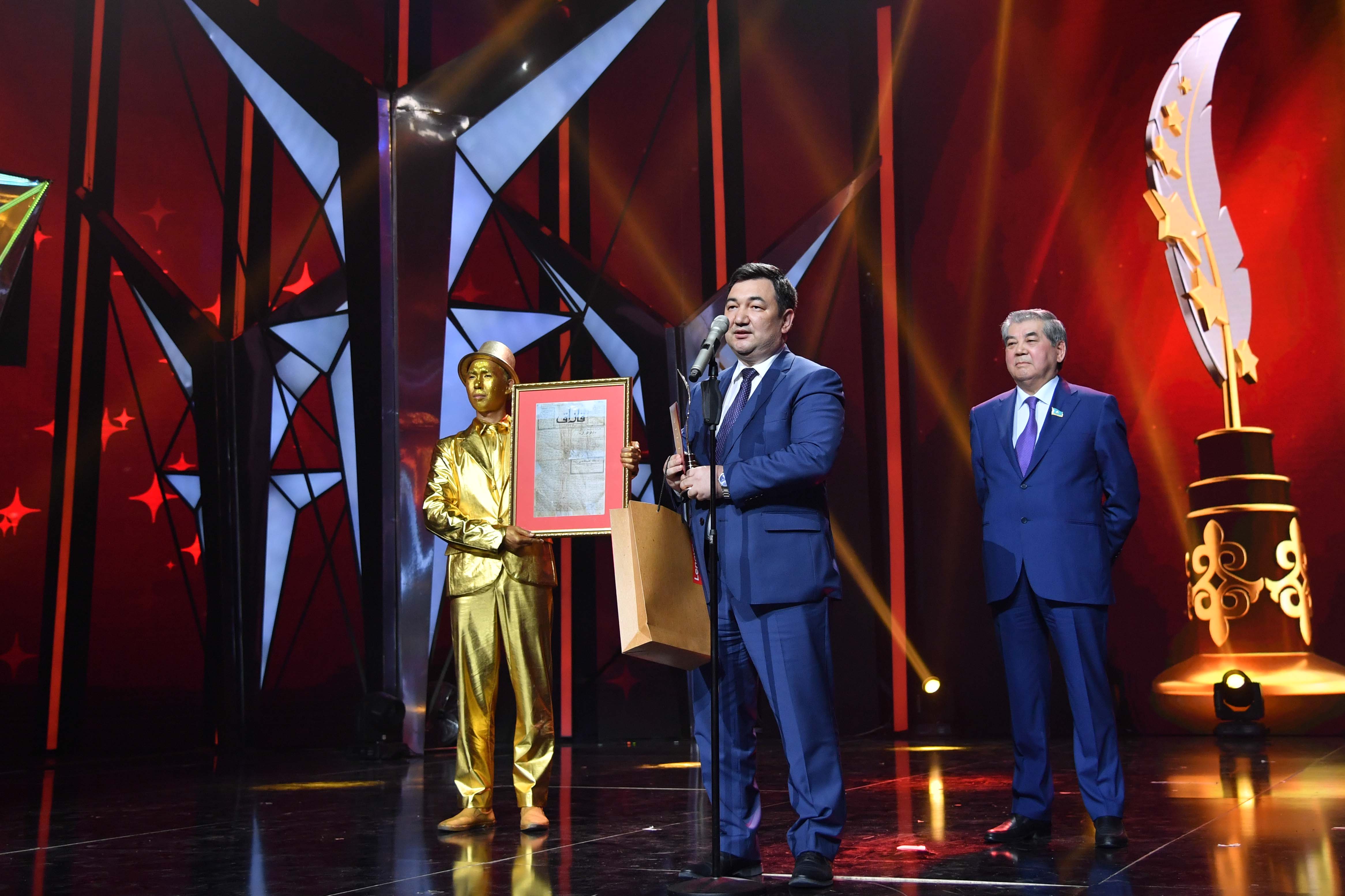 باس باسىلىم «ۇركەر» ۇلتتىق سىيلىعىنا يە بولدى 
