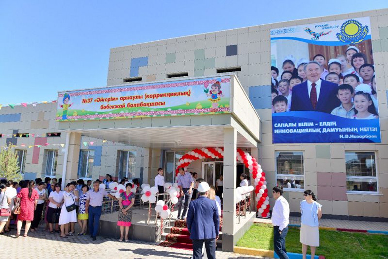 شىمكەنتتە 2 ءبو­بەك­جاي-بالاباق­شا پاي­دالانۋعا بەرىلدى