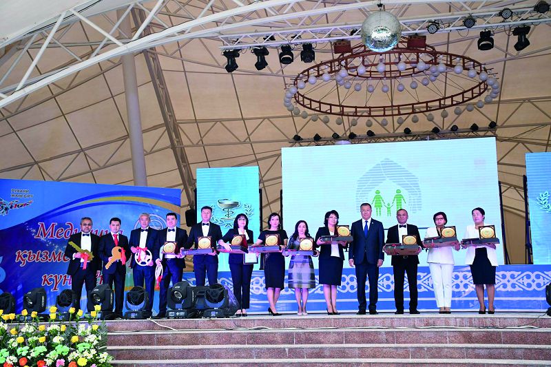 ەڭبەك باعالانۋىمەن قۇندى