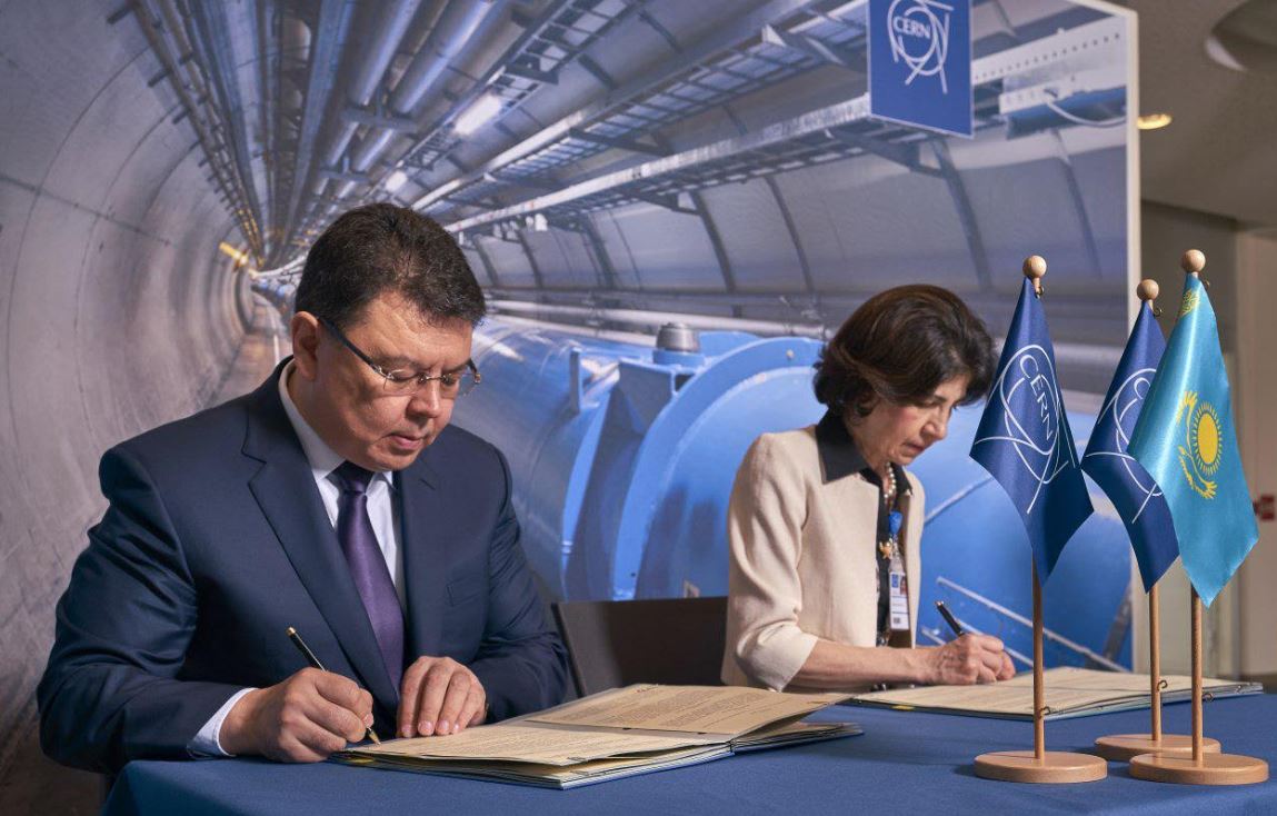 قازاقستان ۇكىمەتى مەن ەۋروپالىق يادرولىق زەرتتەۋلەر جونىندەگى ۇيىمى عىلىمي ىنتىماقتاستىق تۋرالى كەلىسىم جاسادى