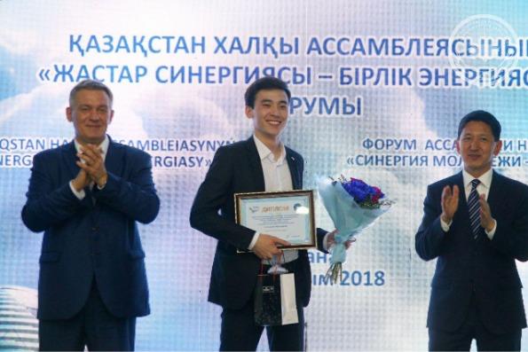 اسسامبلەيا جاس ستارتاپەرلەردى ماراپاتتادى