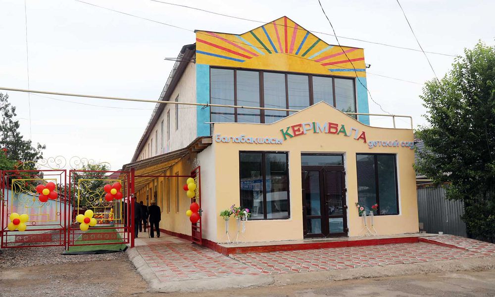 جامبىلدا جيىرما جاڭا نىسان اشىلدى