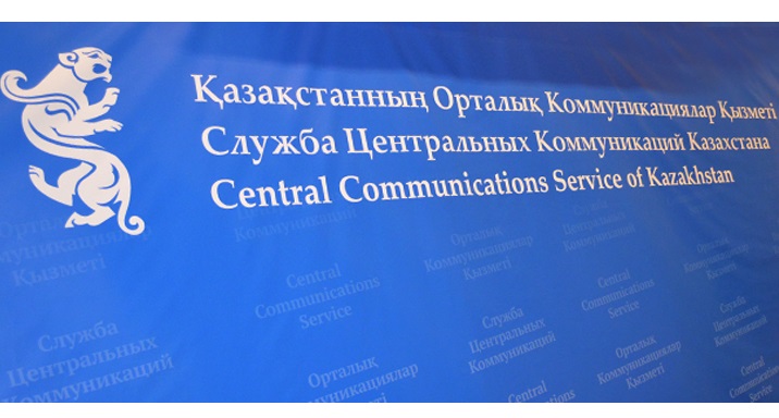 اۆتوماتتاندىرىلعان قىزمەت سانى ارتۋدا