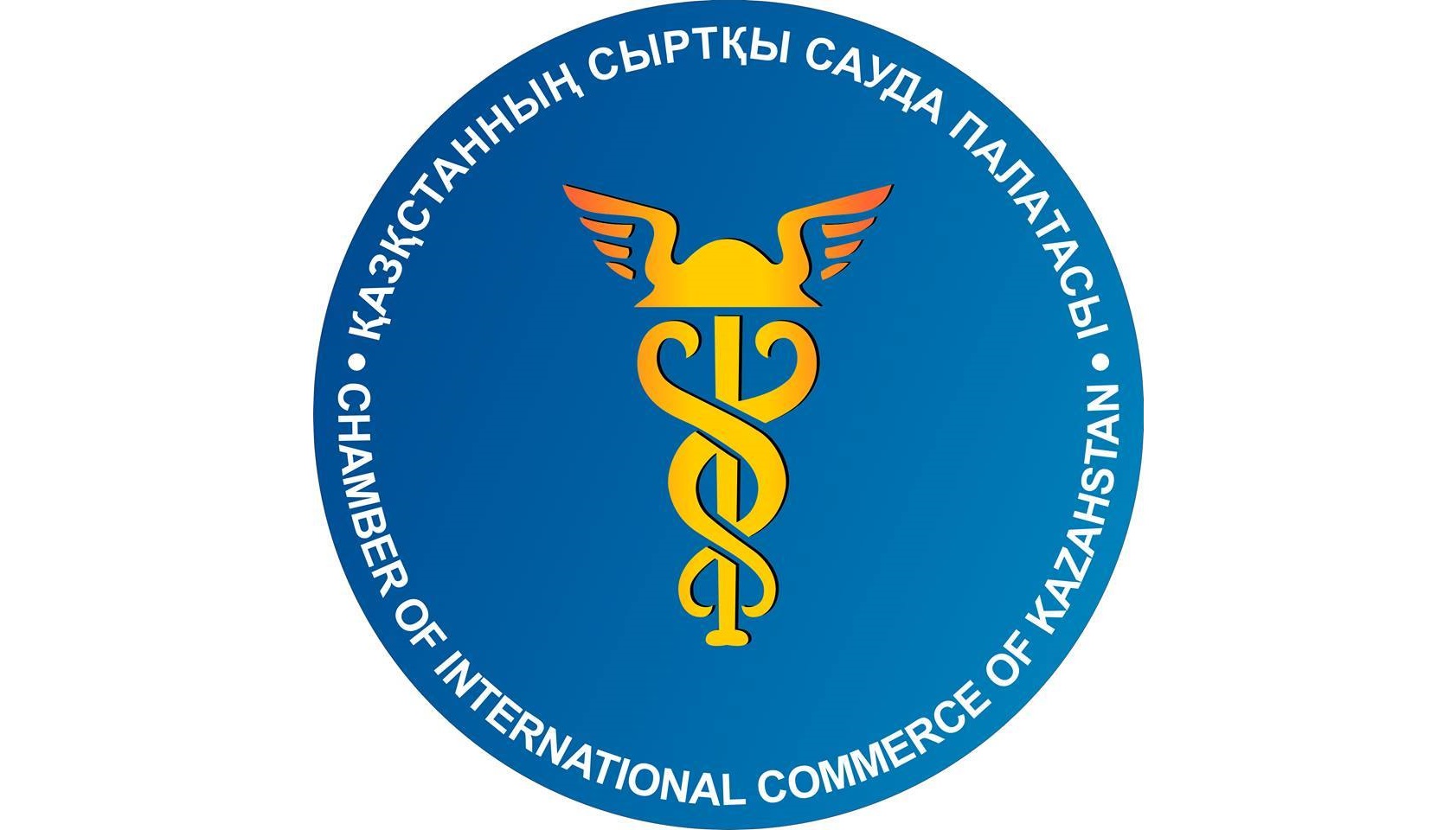 ەرتەڭ استانادا قازاقستان-تاتارستان بيزنەس-فورۋمى وتەدى