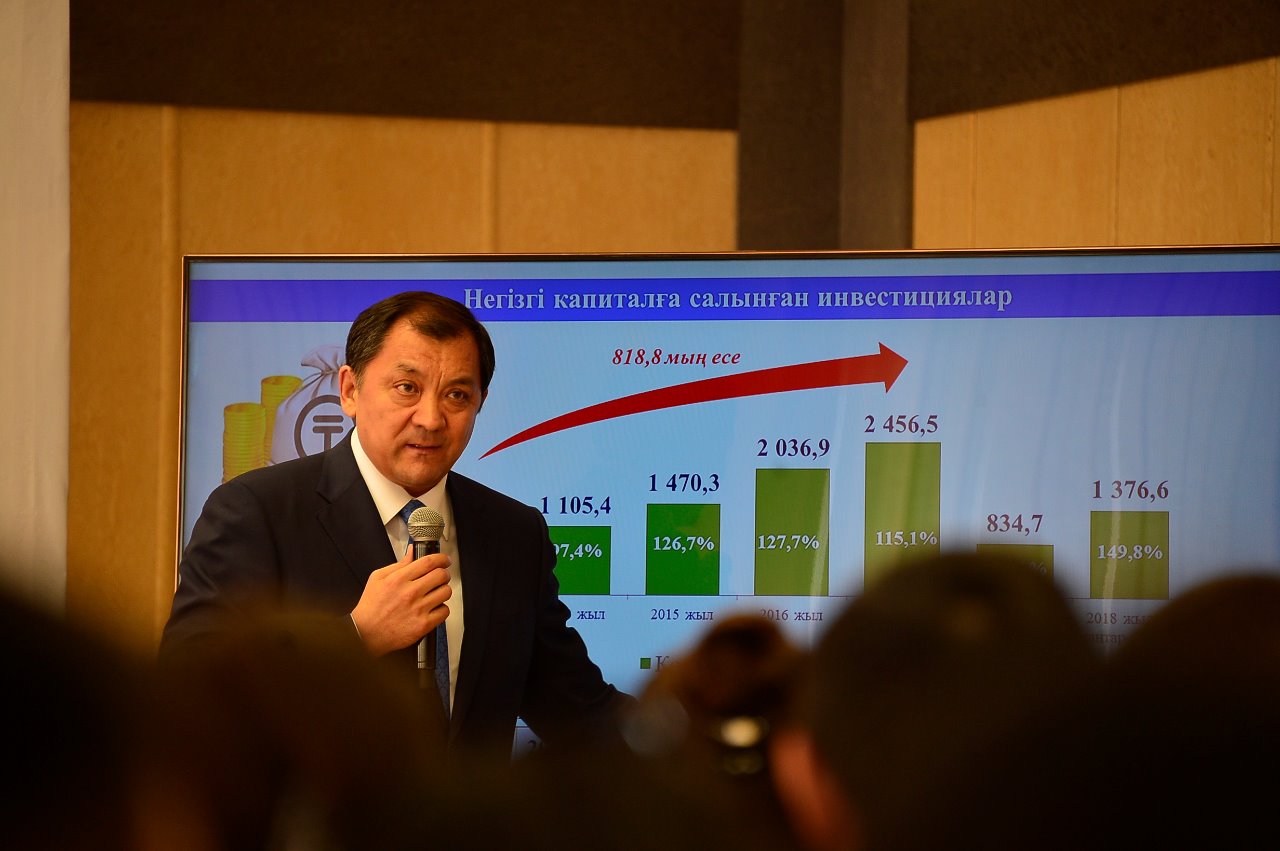 اتىراۋدا وبلىس اكىمى جاس مەملەكەتتىك قىزمەتكەرلەرگە ءدارىس وتكىزدى