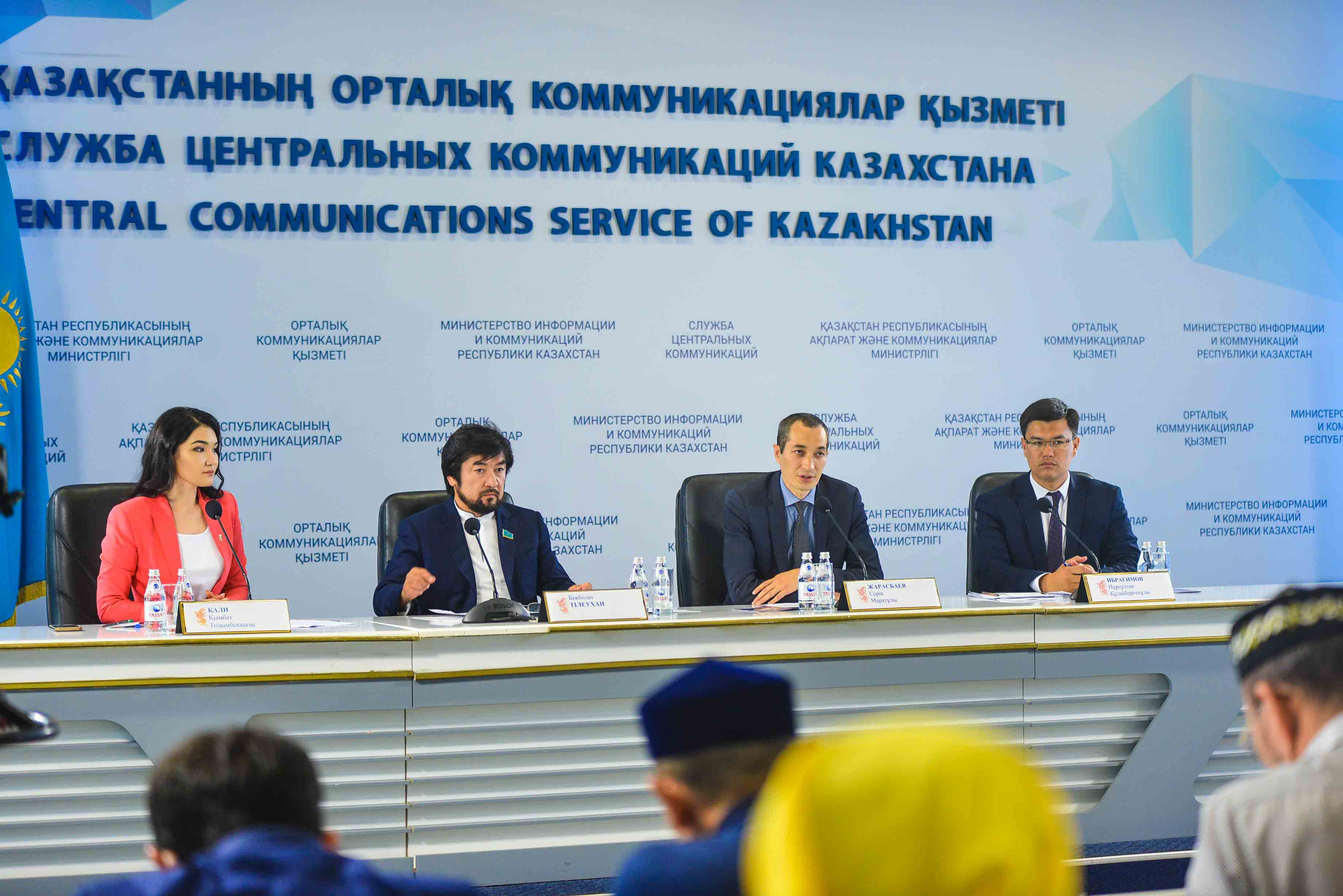 « ۇلى دالا رۋحى» فەستيۆالى ۇيىمداستىرىلادى
