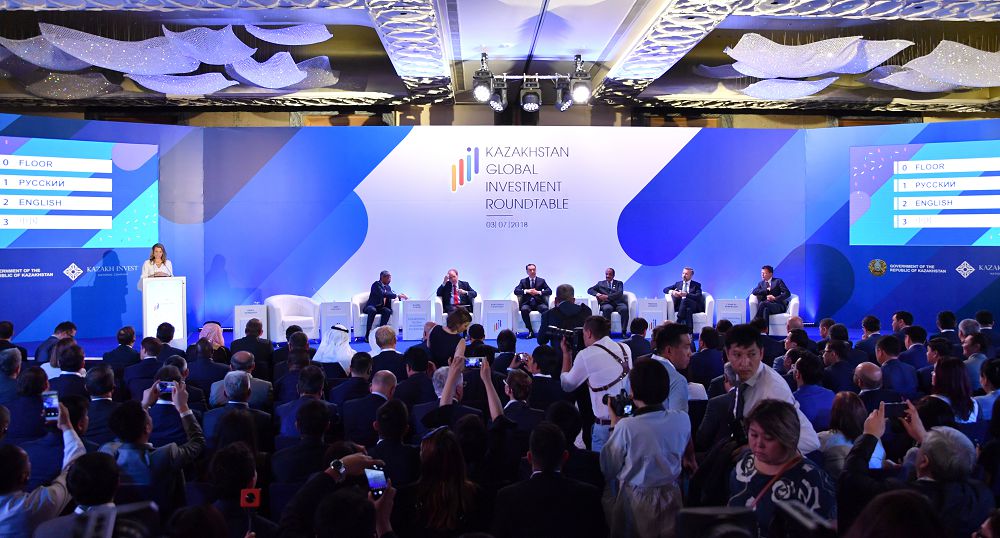 ەلىمىزدىڭ جاڭا مۇمكىندىكتەرى