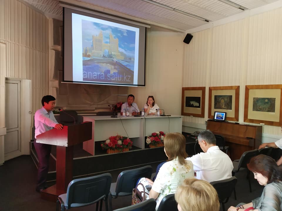 ەلوردا – ۇلتتىڭ رۋحاني جاڭعىرۋ استاناسى