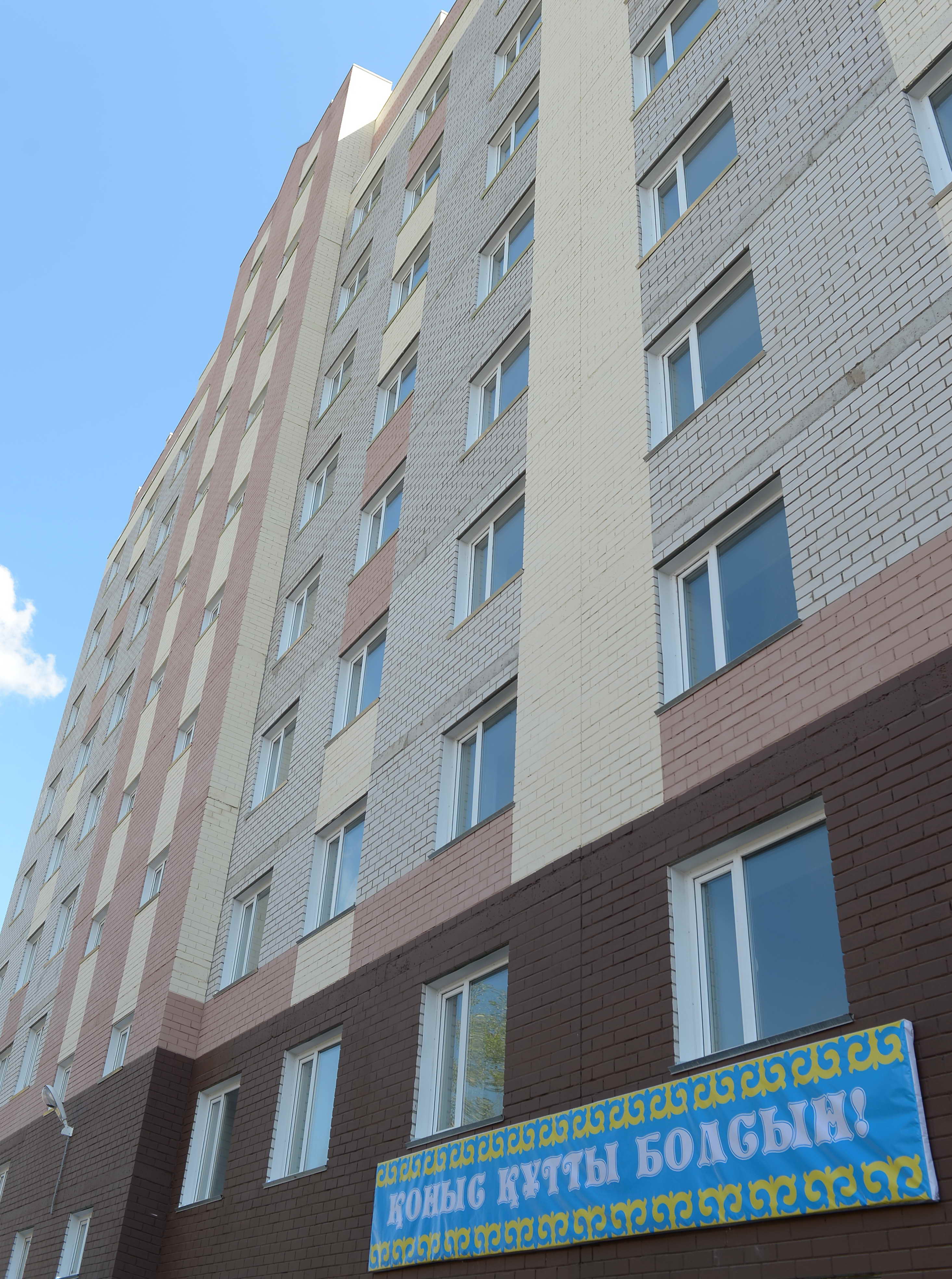 پاۆلوداردا 72 وتباسى پاتەر الدى