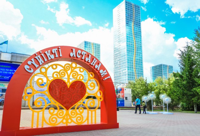 لەبىزدەر لەگى