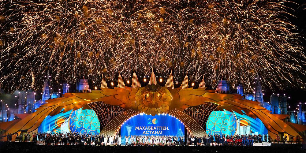 ورىنبوردان استاناعا دەيىن