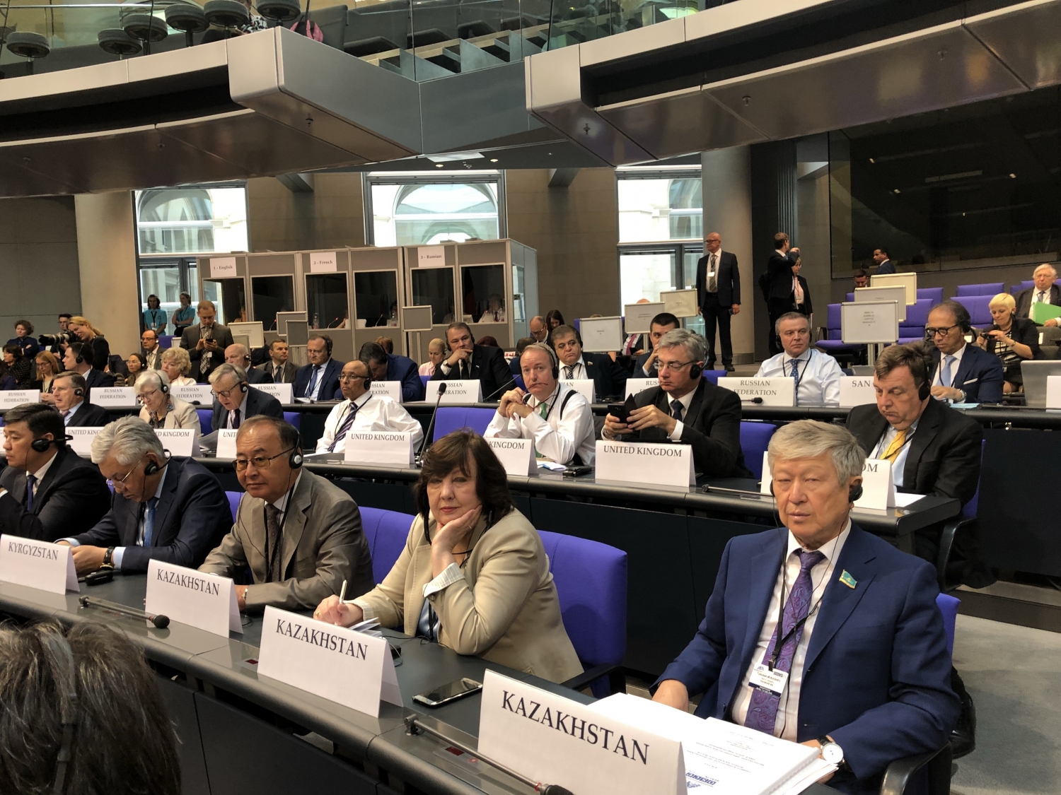 قازاقستاندىق پارلامەنتشىلەر ەقىۇ پا سەسسياسىنا قاتىسۋدا