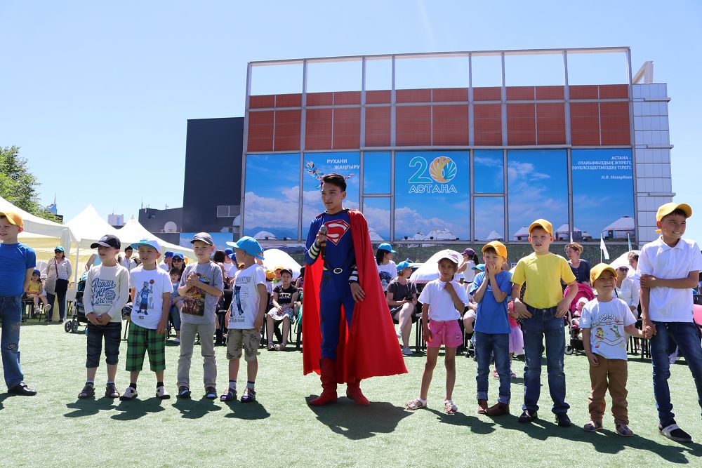 «قازترانسويل» استاناعا ەرەكشە ەتنواۋىلدى سىيعا تارتتى 