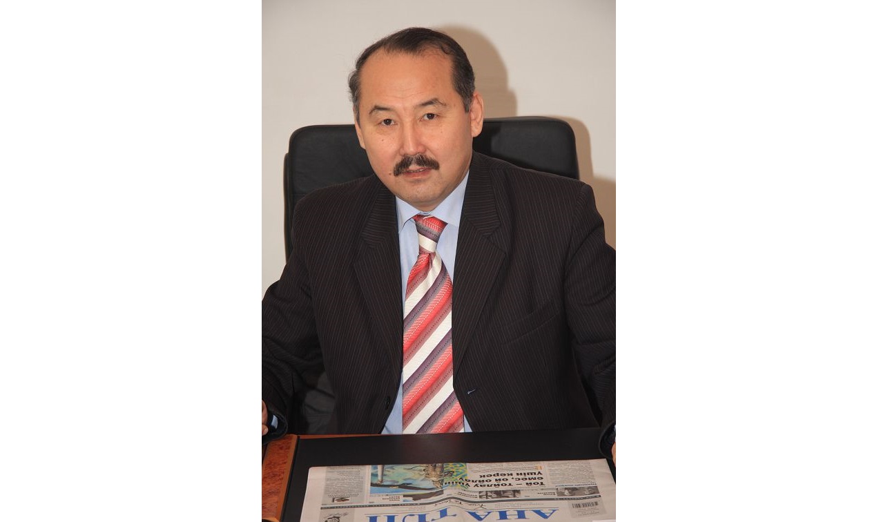 تارلانداردىڭ تۇياعى نەمەسە مەنىڭ «ءۇش ءجۇزىم»