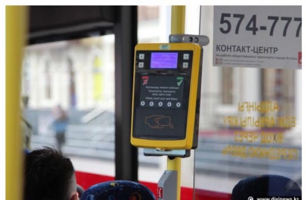 ەلوردانىڭ قوعامدىق كولىكتەرىندە جول ءجۇرۋ تاريفىنە وزگەرىس ەنگىزىلدى