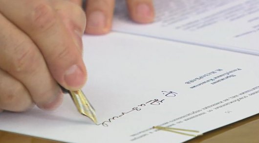 مەملەكەت باسشىسى «ادۆوكاتتىق قىزمەت جانە زاڭ كومەگى تۋرالى» زاڭعا قول قويدى