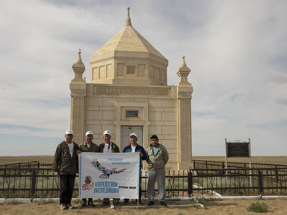 300 ميلليون جىل بۇرىنعى جانۋاردىڭ سۇيەگى تابىلدى