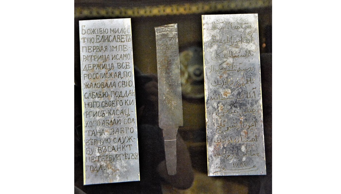 ابىلاي حاننىڭ قىلىشى